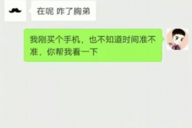 鄢陵为什么选择专业追讨公司来处理您的债务纠纷？